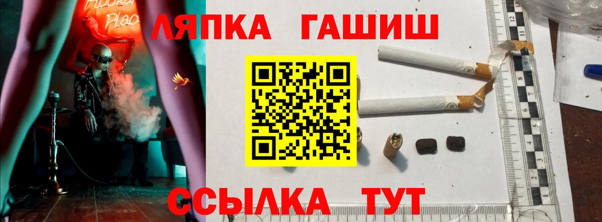  Кокаин Маркс