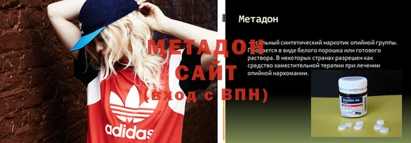 spice Баксан