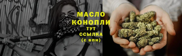 ECSTASY Балабаново