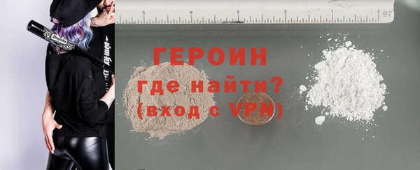 ECSTASY Балабаново