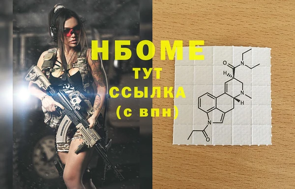 spice Баксан
