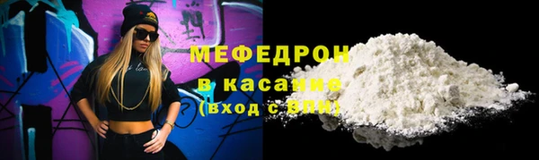 spice Баксан