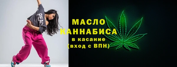 ECSTASY Балабаново