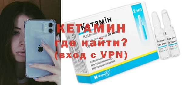 spice Баксан