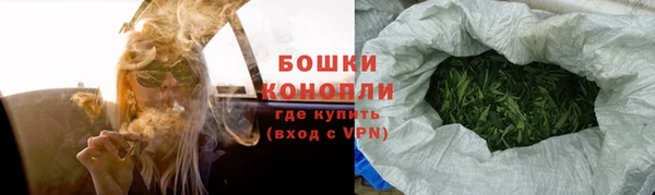 spice Баксан