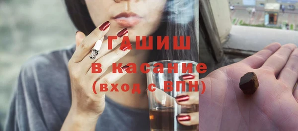 spice Баксан