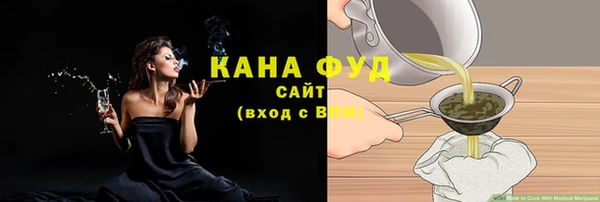spice Баксан