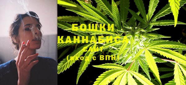 экстази Балахна