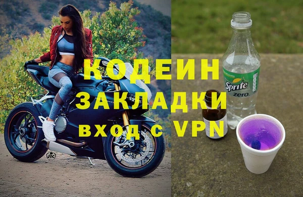 spice Баксан