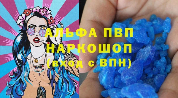 ECSTASY Балабаново