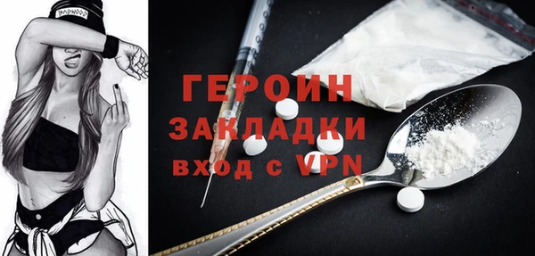 ECSTASY Балабаново