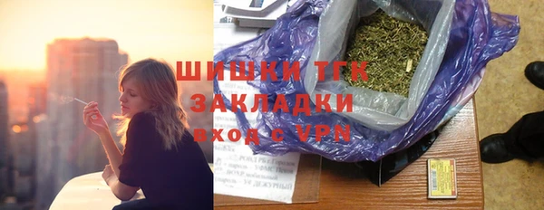 spice Баксан