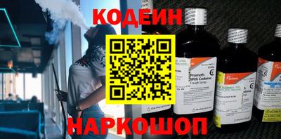 ПСИЛОЦИБИНОВЫЕ ГРИБЫ Комсомольск-на-Амуре