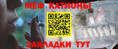 ешки Коммунар