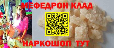 каннабис Анапа