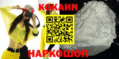 ешки Коммунар