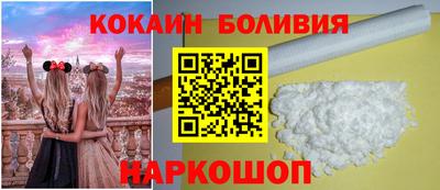 стафф Конаково