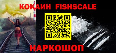 ПСИЛОЦИБИНОВЫЕ ГРИБЫ Комсомольск-на-Амуре