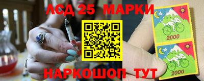 стафф Конаково