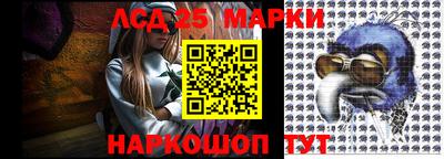ешки Коммунар