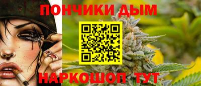 стафф Конаково