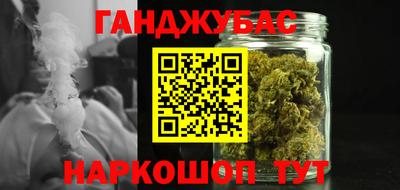 стафф Конаково