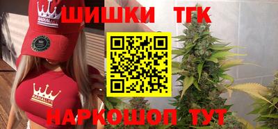 ПСИЛОЦИБИНОВЫЕ ГРИБЫ Комсомольск-на-Амуре