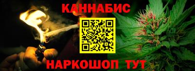 ПСИЛОЦИБИНОВЫЕ ГРИБЫ Комсомольск-на-Амуре