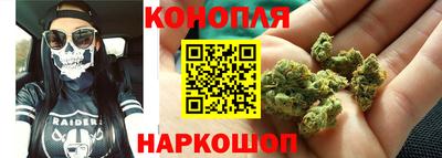 ПСИЛОЦИБИНОВЫЕ ГРИБЫ Комсомольск-на-Амуре