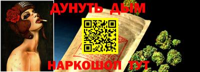 ешки Коммунар