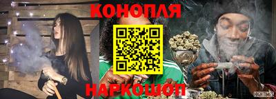 ешки Коммунар