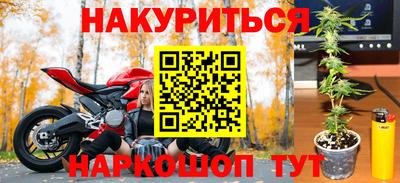 ешки Коммунар