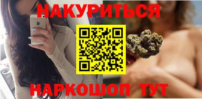 ешки Коммунар