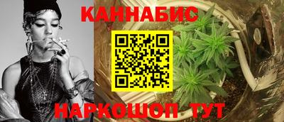 ПСИЛОЦИБИНОВЫЕ ГРИБЫ Комсомольск-на-Амуре