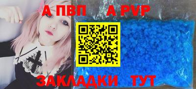 ПСИЛОЦИБИНОВЫЕ ГРИБЫ Комсомольск-на-Амуре
