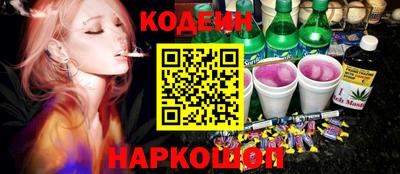 ешки Коммунар