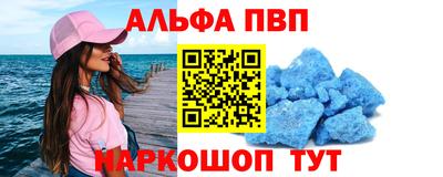 ешки Коммунар