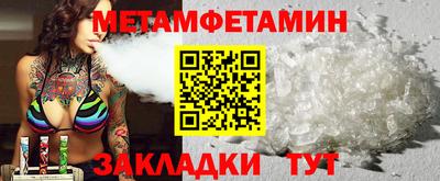 ешки Коммунар