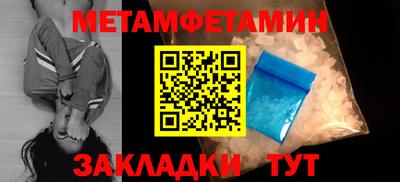 ешки Коммунар