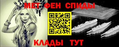 ПСИЛОЦИБИНОВЫЕ ГРИБЫ Комсомольск-на-Амуре