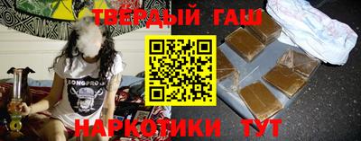 стафф Конаково