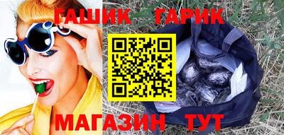 ешки Коммунар