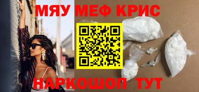 ешки Коммунар