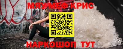 ешки Коммунар