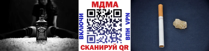 наркошоп  Маркс  MDMA VHQ 